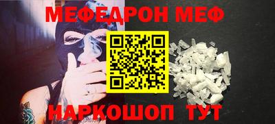 ECSTASY Моздок