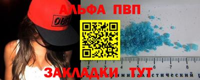 ECSTASY Моздок