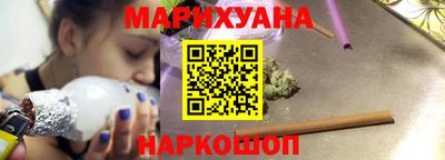 кокс Можга