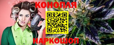 COCAINE Можайск