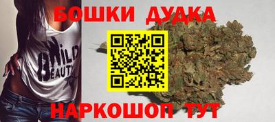 ECSTASY Моздок