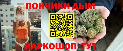 ECSTASY Моздок