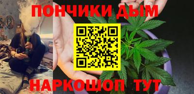 ECSTASY Моздок