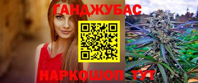 кокс Можга