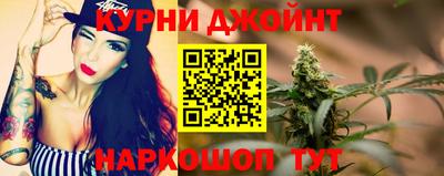 COCAINE Можайск