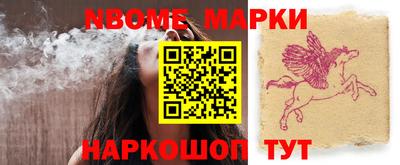 ECSTASY Моздок