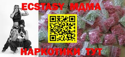 кокс Можга