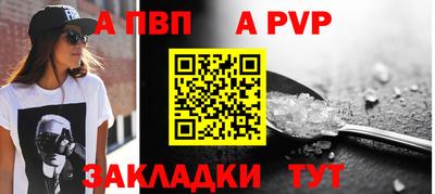 кокс Можга