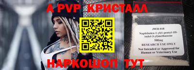 кокс Можга