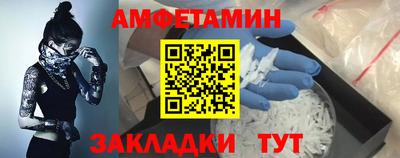 ECSTASY Моздок