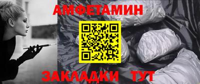 кокс Можга