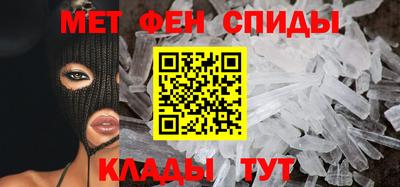 ECSTASY Моздок