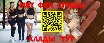 кокс Можга