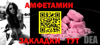 ECSTASY Моздок