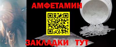 ECSTASY Моздок
