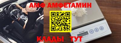 ECSTASY Моздок