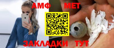 кокс Можга