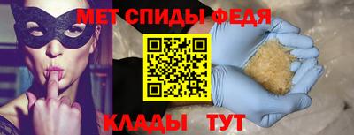 COCAINE Можайск