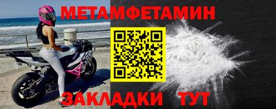 COCAINE Можайск