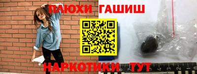 COCAINE Можайск