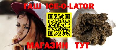 ECSTASY Моздок