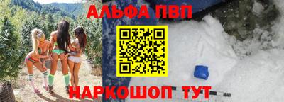 кокс Можга