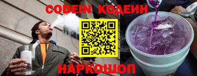 кокс Можга