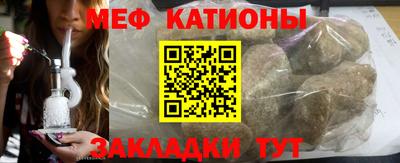ECSTASY Моздок